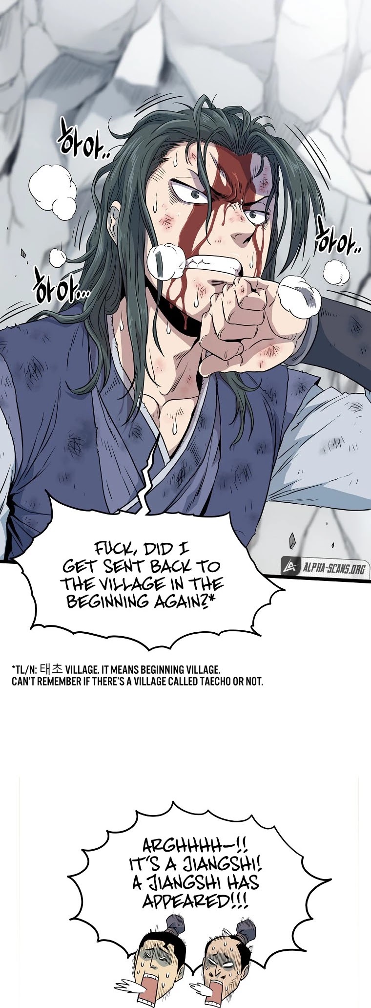 Murim Login Chapter 103 image 21